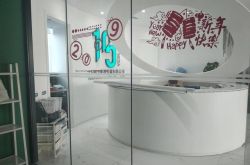 6分钟科普下!内蒙古呼伦贝尔公司在哪_哔哩哔哩