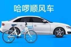 (1分钟科普下)盘锦公司咨询服务电话_哔哩哔哩